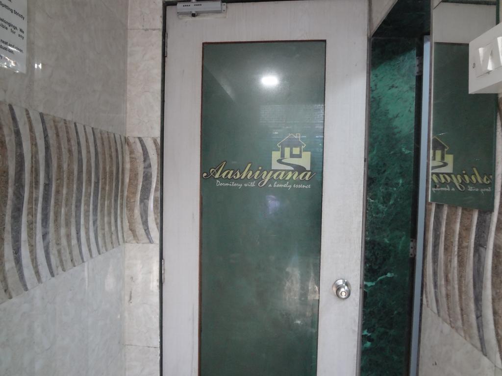 Aashiyana Dormitory Мумбай Екстериор снимка